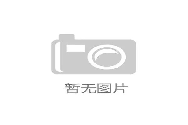 西甲VAR风波频发 皇马三球被判无效裁判判罚引发热议 西甲VAR风波频发 皇马三球被判无效裁判判罚引发热议