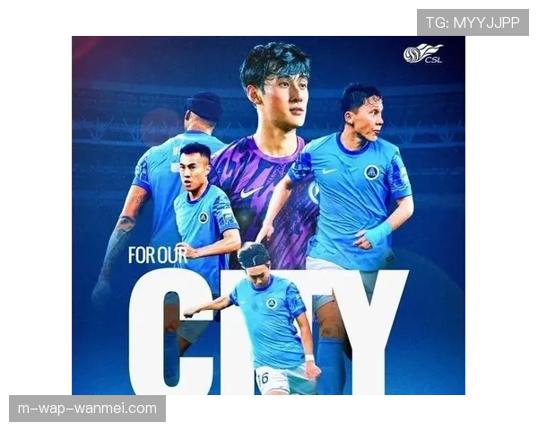 联盟整体竞争格局呈现三强领跑 中游球队虎视眈眈冲击传统强队